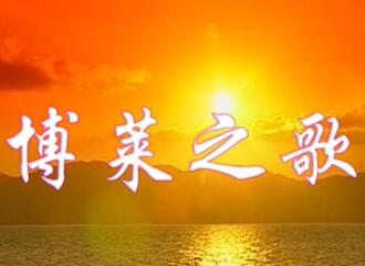 ob欧宝·体育之歌
