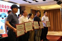 助力省运会!ob欧宝·体育集团已就位