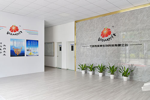 江西ob欧宝·体育生物科技有限公司