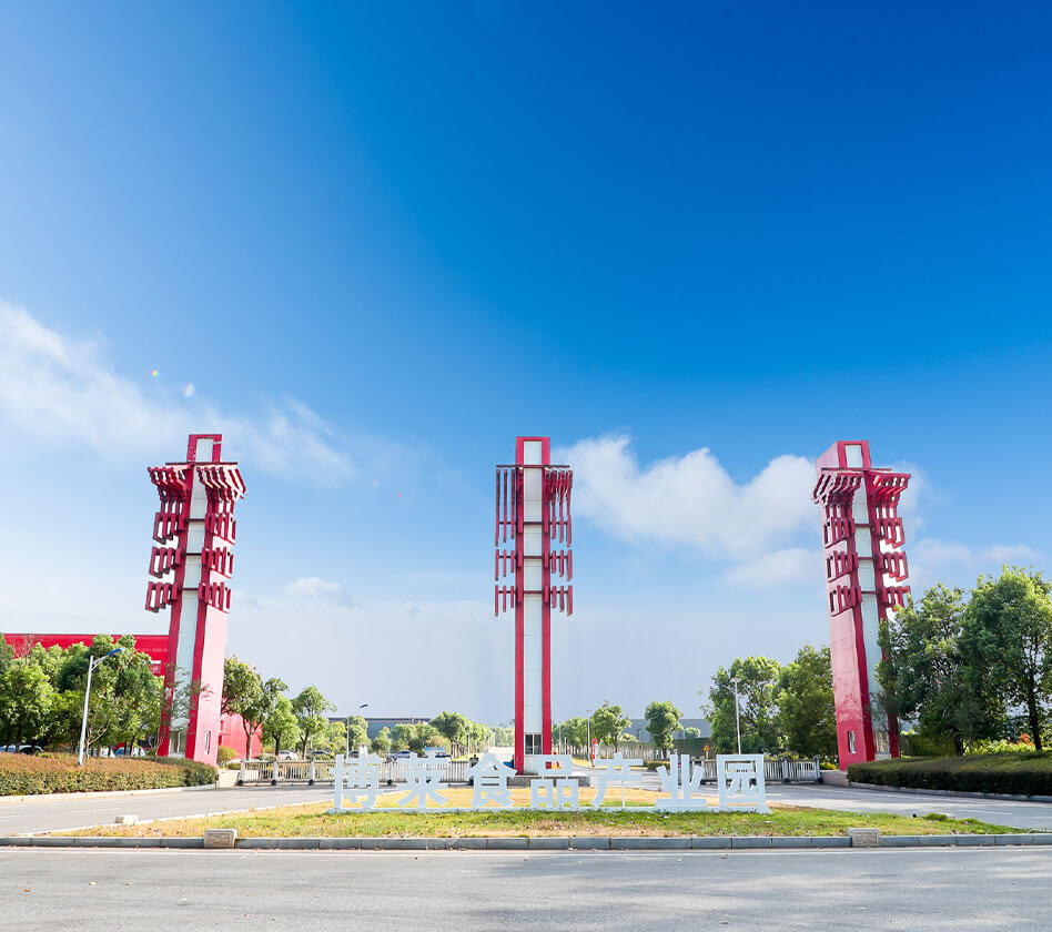 江西ob欧宝·体育农业高科技股份有限公司
